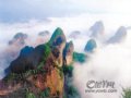 緉山——丹岩溢彩 古街飘香(组图)