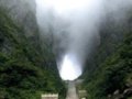 烟雨天门山