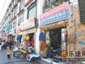 青藏铁路带动拉萨户外业发展(图)