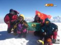 西安娃征服冰山之父慕士塔格(组图)