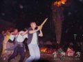 大理感通别墅火把节及第三届客户联谊会开幕