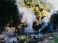 中国腾冲将举办第七届火山热海文化旅游节