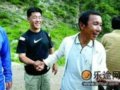 获救山友重返小五台谢恩(组图)