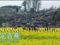 贵定音寨：最美丽田园布依村
