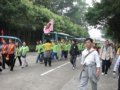 肇庆国际登山节开幕 中外万人登山同乐