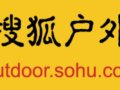 绿野户外嘉年华——享受我们的绿野生活