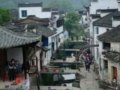 晓起村——古文化生态村