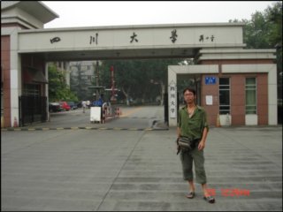 2007西藏墨脱原生态探索不忘学业！四川大学行