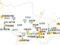 西藏自治区旅游地图