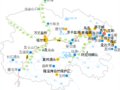 青海省旅游地图