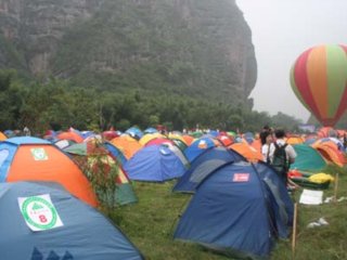 第二届龙虎山国际帐篷节圆满闭幕
