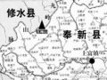9名登山者被困奉新五梅山 7人获救仍有2人失踪[图]