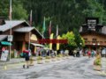 半袋饼干 07年法国行之霞穆尼猛犸象户外店[组图]