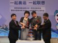 联想科技助力水上运动 全球冠军计划扬帆起航