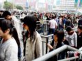 国家法定节假日调整内容今日公布 总天数增加1天