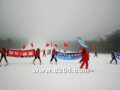 ttiss&北大湖滑雪场第四届滑雪狂欢节圆满结束