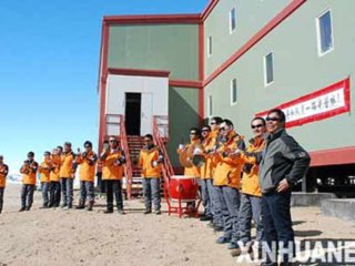 历时29天 中国第24次南极科考队到达中山站[组图]