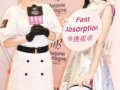 杨采妮潜水做代言 与鲨同游惊叹海底静又美