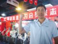 珠峰顶上见证摘取奥运火种（图）
