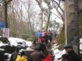 大年初一登山望远