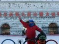 “奥运五环自行车”抵达哈尔滨