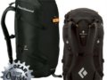 我的新玩具：Black Diamond Demon Backpack - 1953 cu in