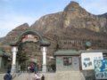 2月23日李若白上方山及云居寺队活动照片。