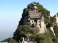 攀登华山突兀傲苍穹峭拔垂乾坤[图]