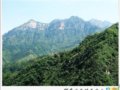 天台山历险记