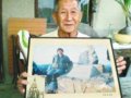 台九旬老汉登山成瘾 驴行西藏成最大心愿