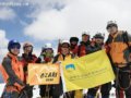 OZARK初级登山训练营21名学员成功登顶半脊峰[组图]