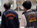 首批日方救援人员抵达成都赶往青川(组图)