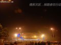 探路者救援队奔赴5.12地震灾区赈灾救援实录（五）