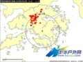 香港天文台推闪电戒备服务 助评估户外活动风险