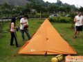 观摩了下LUXE的MINI PEAK金字塔