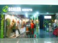 北京思凯乐（SCALER）金源店近日重新装修店面[组图]