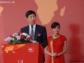首期投资3000万美元 戈尔亚太研发基地落户深圳[图]