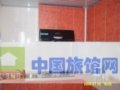 新疆乌鲁木齐环球酒店