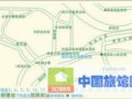 海口新港都市春天商务会馆