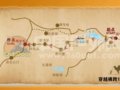 Nissan国际市民徒步活动启动