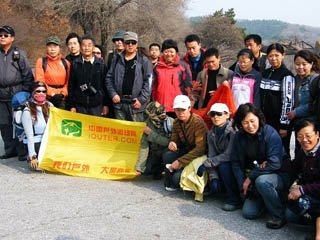 抚顺驴友暴走花絮