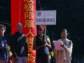 2008年广西凤山国际攀岩对抗赛圆满落幕