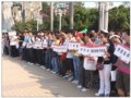 2008深圳软件企业目标定向团队合力赛圆满结束