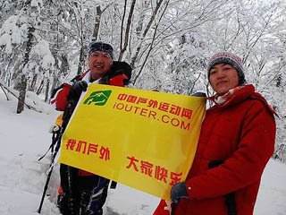 12.5-7日雪乡探路照片