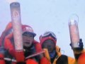 2008年中国十佳运动员日前出炉 次仁旺姆入选