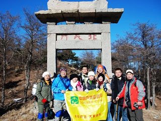 泰山－曲阜－微山岛－徐州