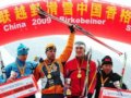 国际雪联越野滑雪中国巡回赛落幕