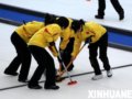 2009年太平洋青年冰壶锦标赛黑龙江滑冰馆开赛