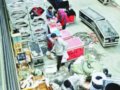 大冬会开幕式舞台布置进入最后冲刺阶段