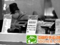 北京西单部分商铺拒收HD钞票被指不合法